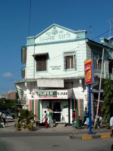Centrum