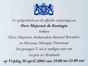 Koninginnedag 2004